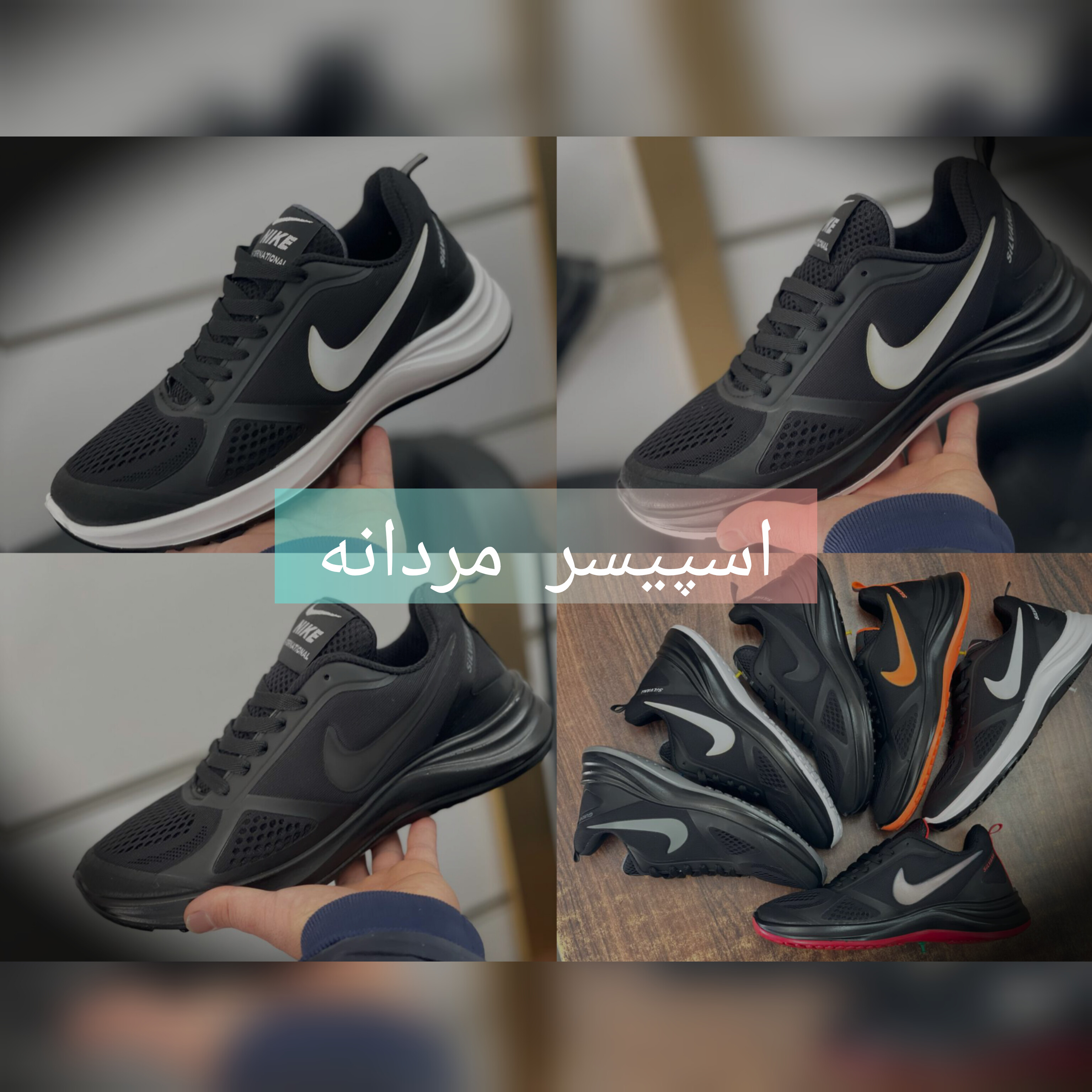 اسپیسر مردانه ۴۱-۴۲-۴۳-۴۴_40_39_38_37